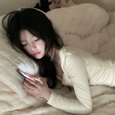 活着乐着