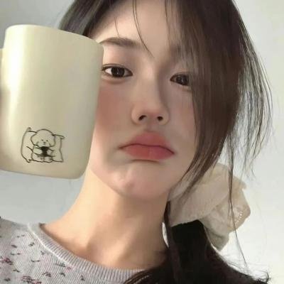 拉明